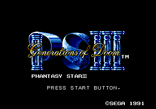 Phantasy Star III - Generations of Doom Title Screen